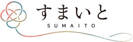 すまいと SUMAITO